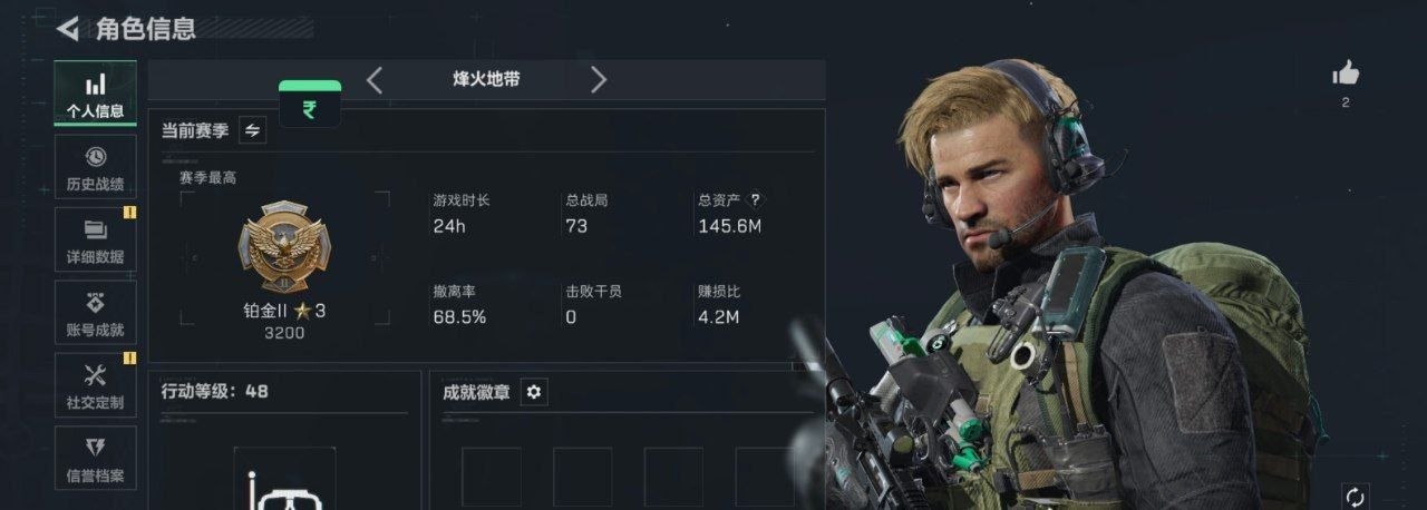 三角洲发卡网演示8